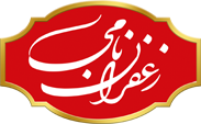 En Logo
