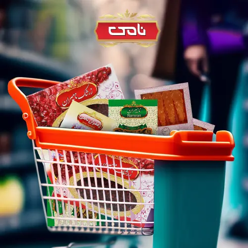 سبد خرید سوپر مارکت انباشته از محصولات نامی