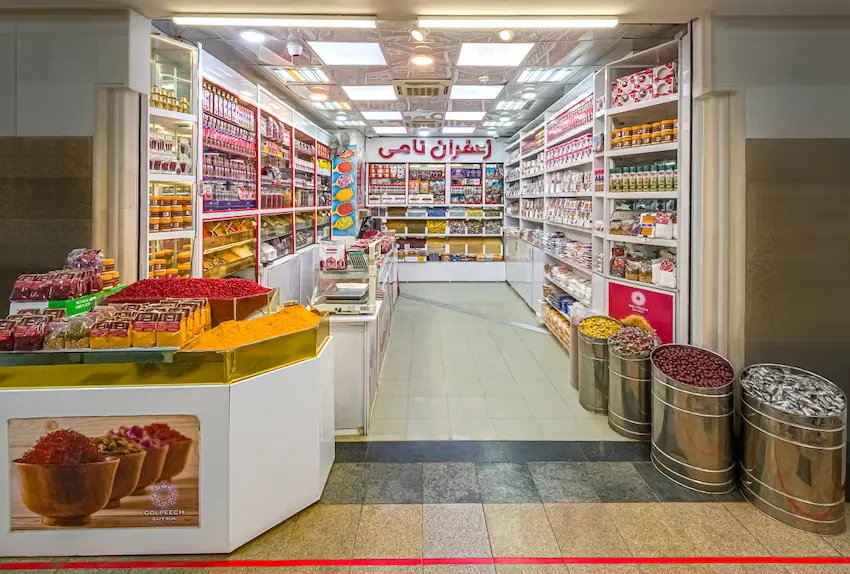 فروشگاه نامی مشهد بازار کوثر