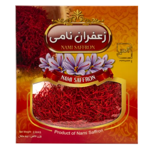 زعفران سرگل نامی (نیم مثقال پاکتی)