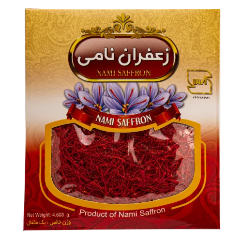 زعفران سرگل نامی (یک مثقال پاکتی)